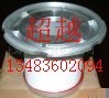 供应Atias copco阿特拉斯1613688000
